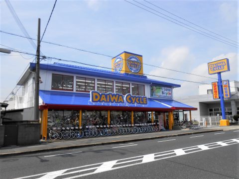 ダイワサイクル 藤井寺店