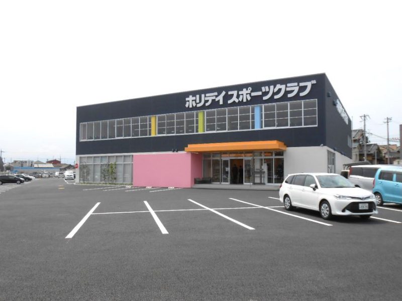 ホリデイスポーツ 大和高田店